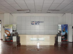 從機(jī)電學(xué)子到行業(yè)骨干 戴健的柳工之路